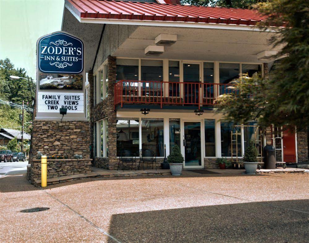 Zoders Inn&Suites宾馆 蓋特林堡 外观 照片